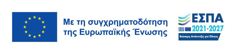 espa 2027